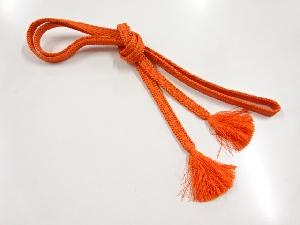 リサイクル　正絹　手組帯締め（橙）